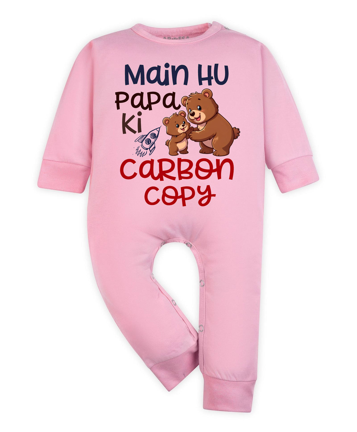 No | Mai Hu Papa Ki Carbon Copy Dad - Jumpsuit