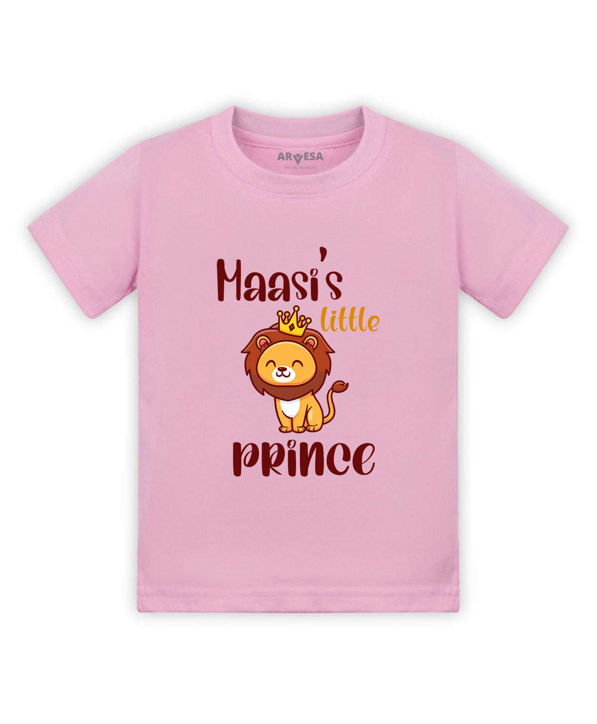 No | Maasi Little Prince - T-shirt