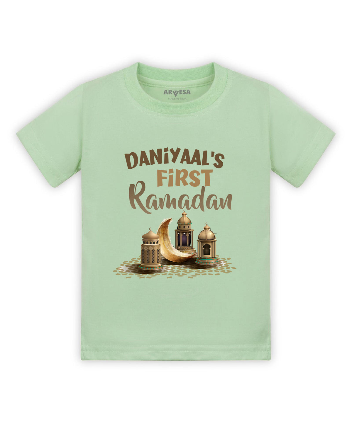 Yes | My First Ramadan - T-shirt