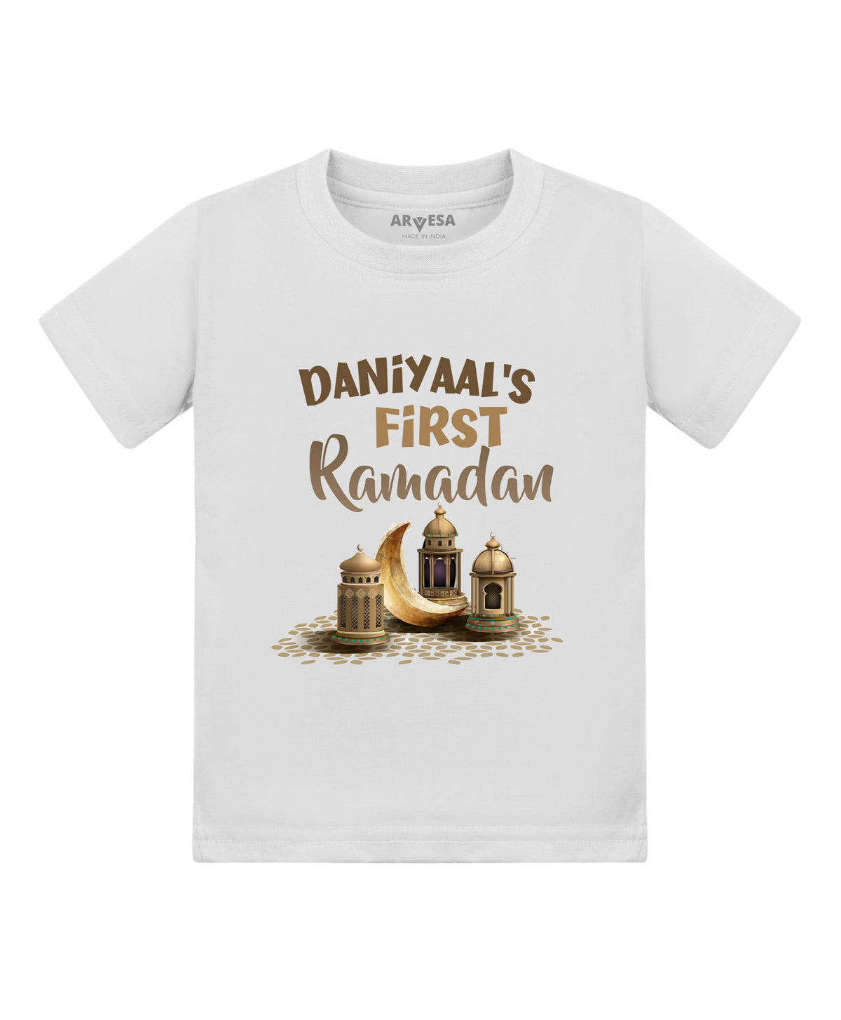 Yes | My First Ramadan - T-shirt
