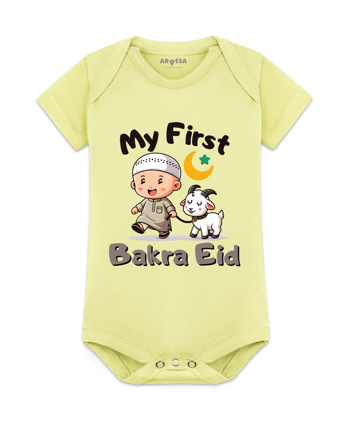 No | My First Eid - Romper