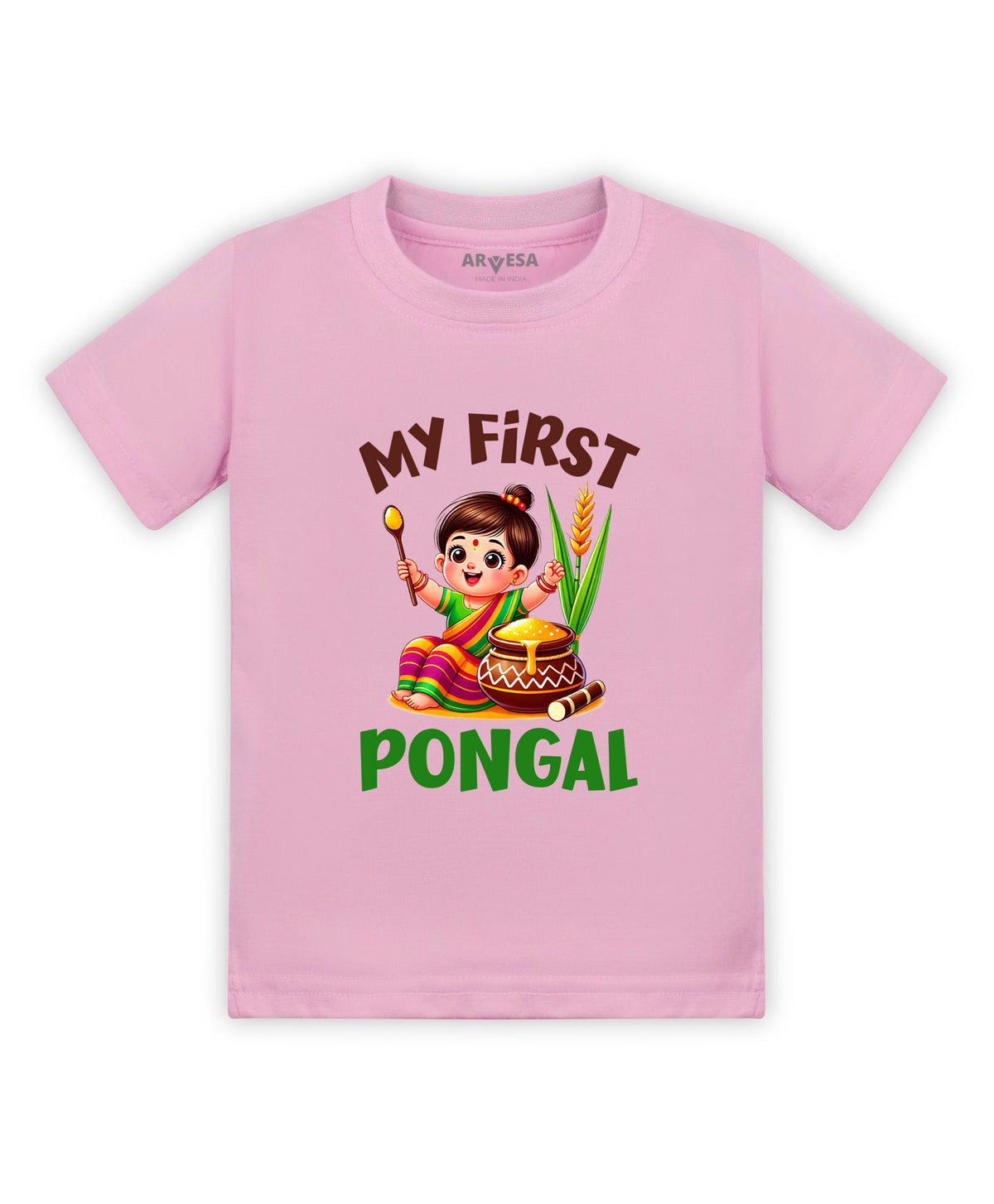 No | My First Pongal - T-shirt
