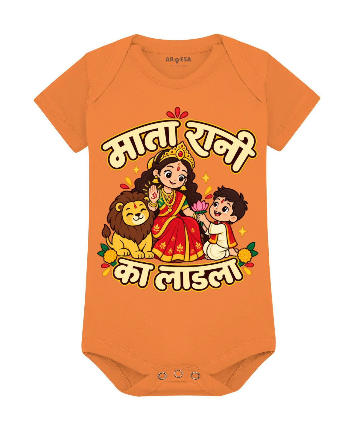 Mata Rani ka Ladla hindi text Navratri - Romper
