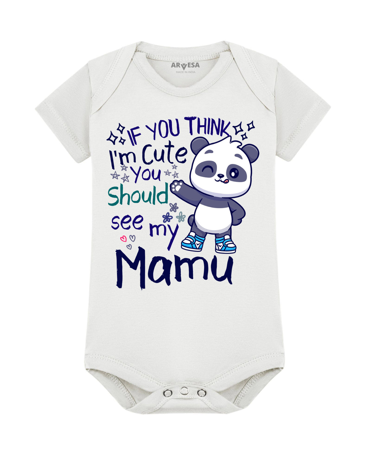 No | I Am Cute You Should See My Mamu - Romper