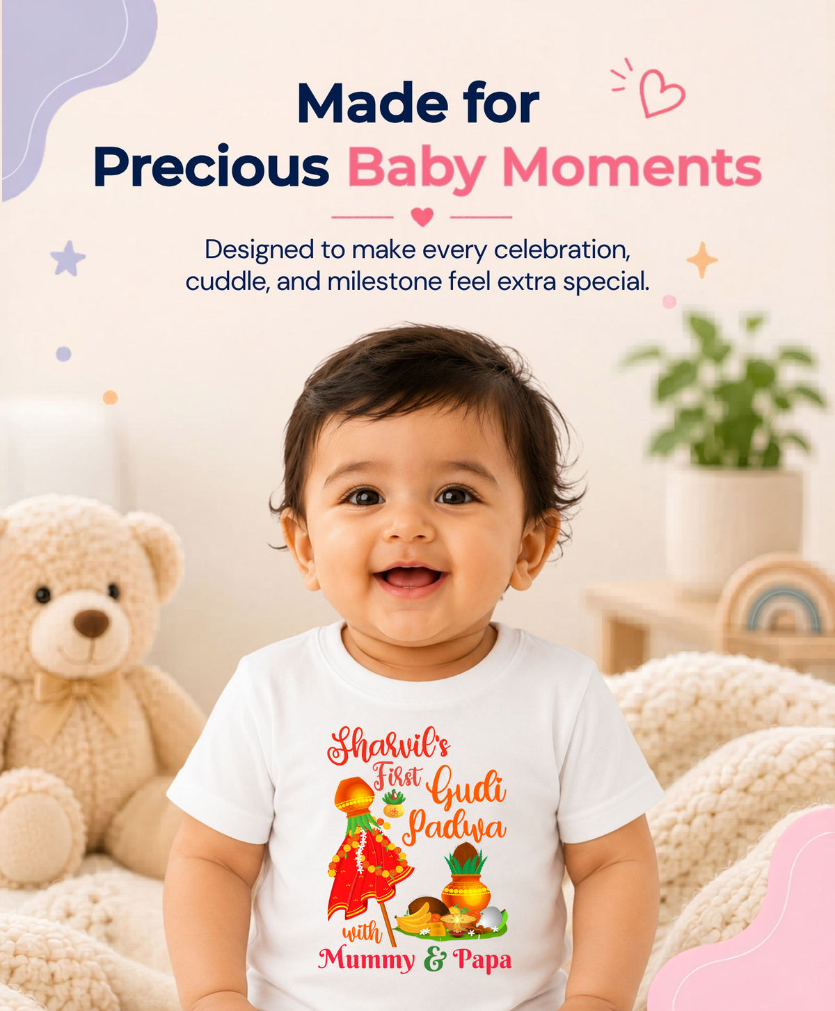 Yes | My First Gudi Padwa - T-shirt