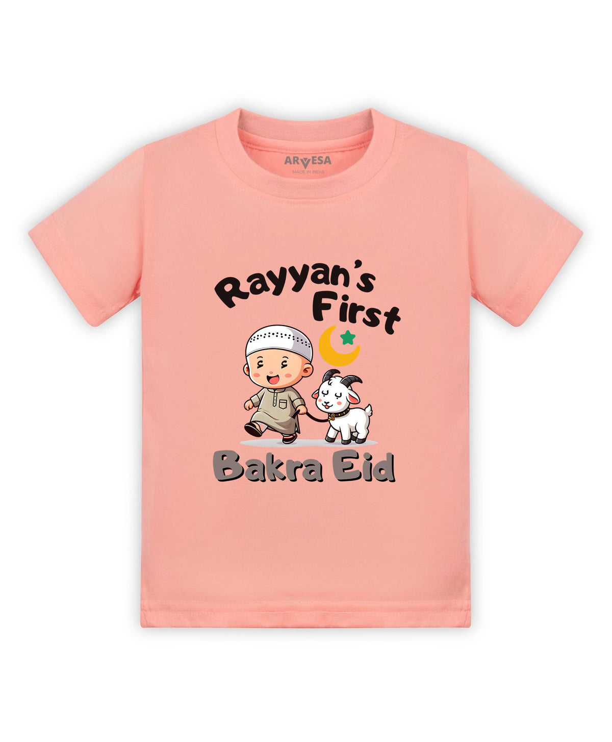 Yes | My First Eid - T-shirt