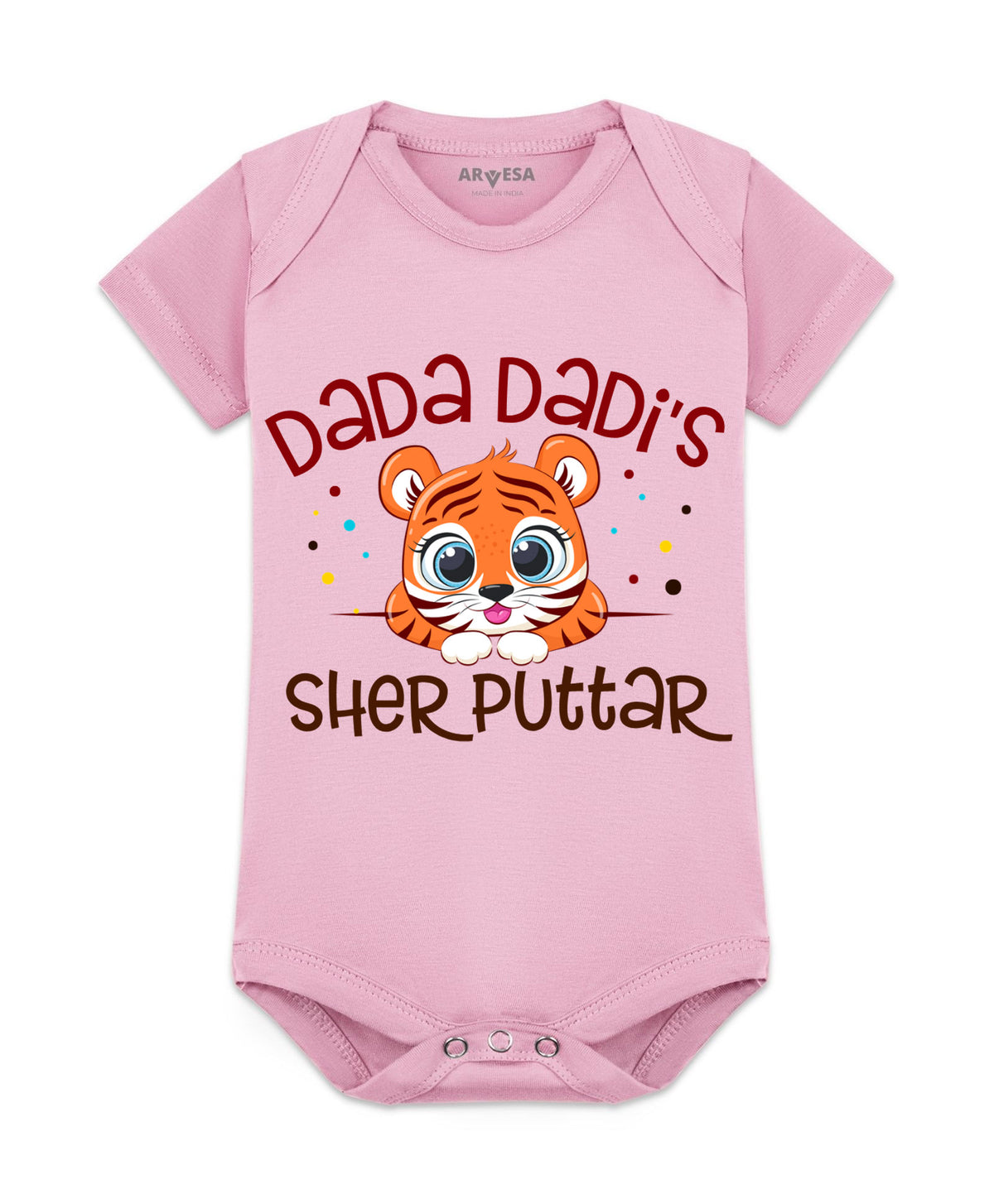 No | Dada Dadi Sher Puttar - Romper