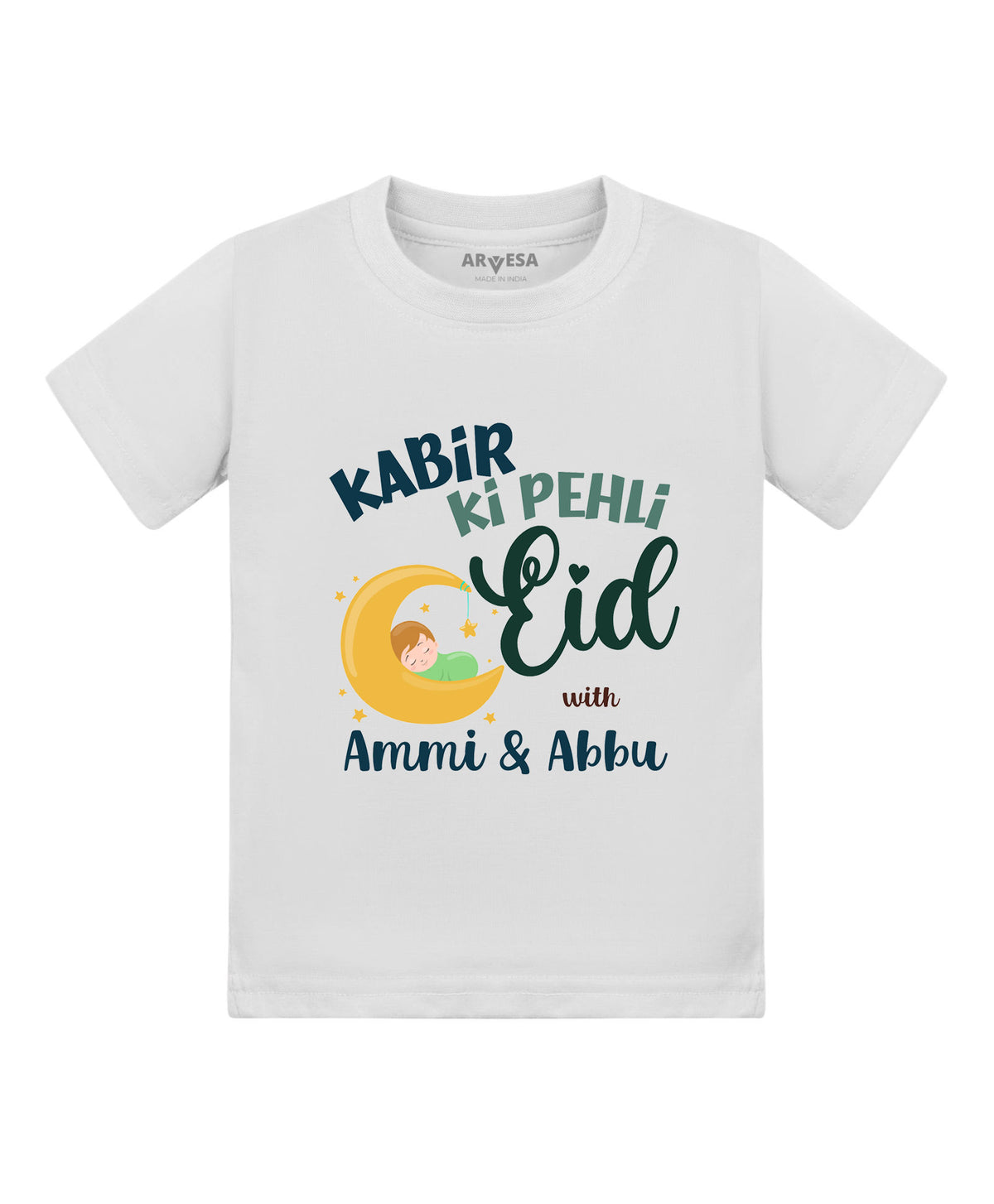 Yes | Meri Pehli Eid With Ammi & Abbu - T-shirt