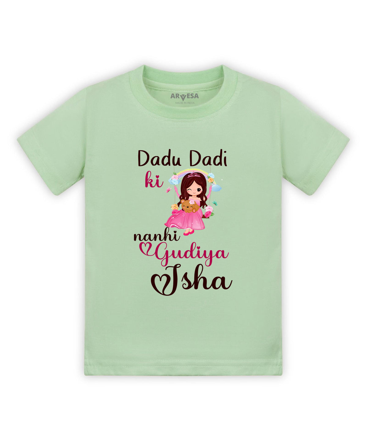 Yes | Dada Dadi Ki Nani Gudiya - T-shirt