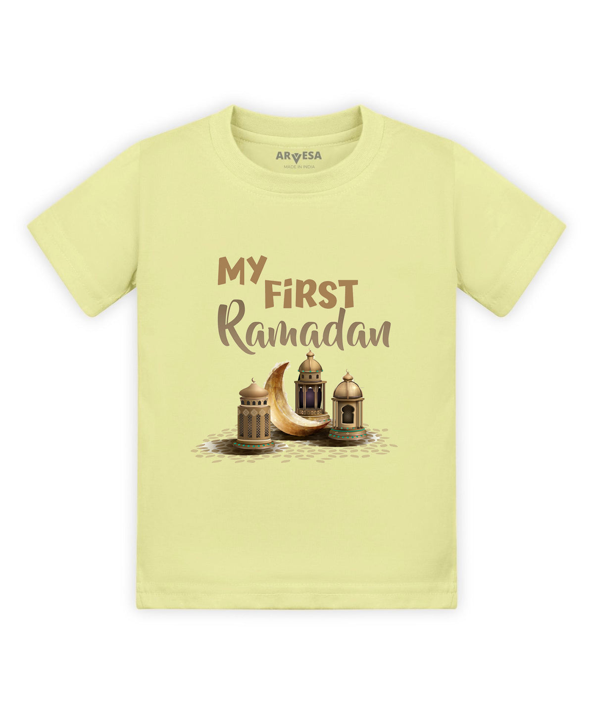 No | My First Ramadan - T-shirt