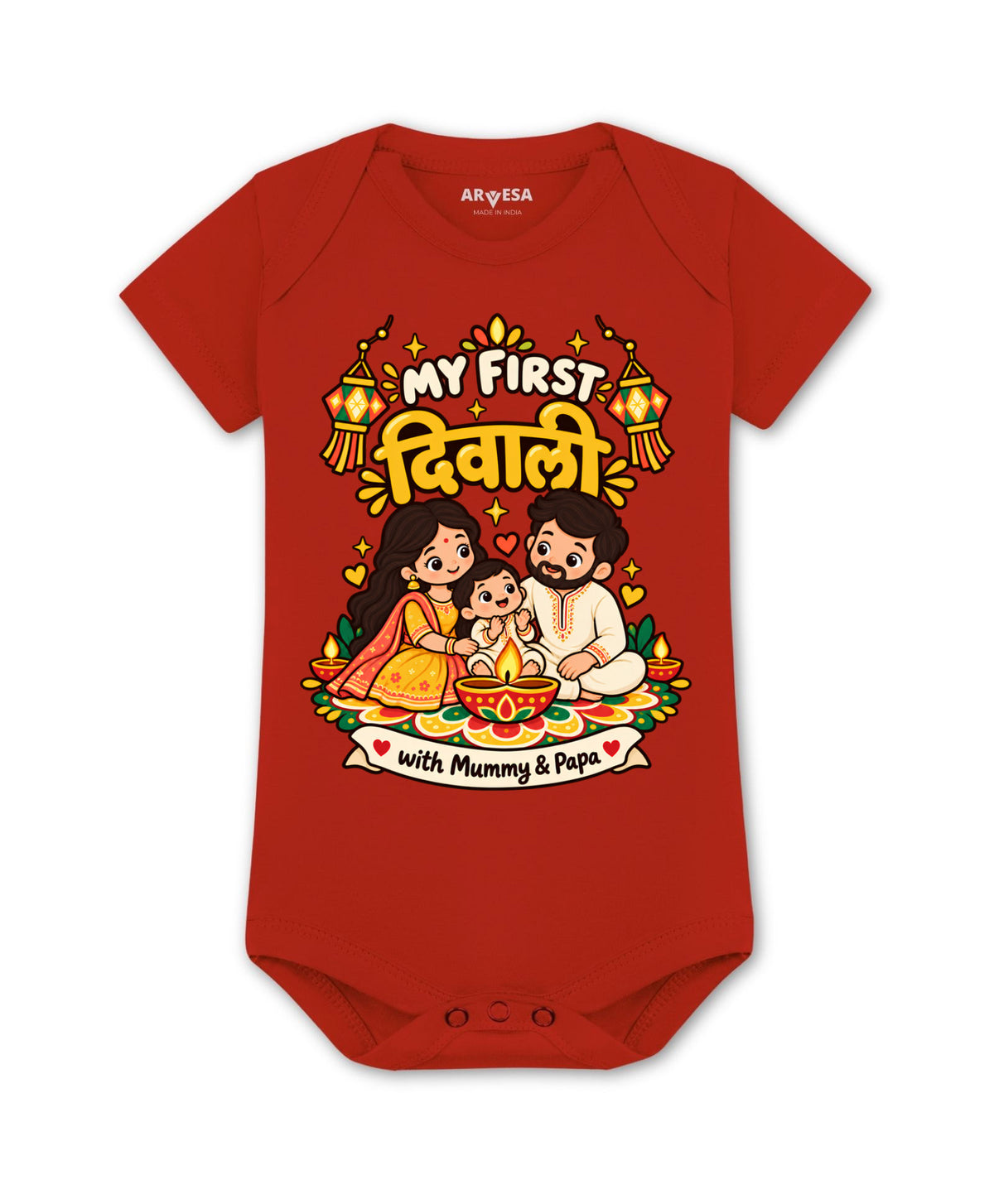 No | My First Diwali With Mummy & Papa - Romper