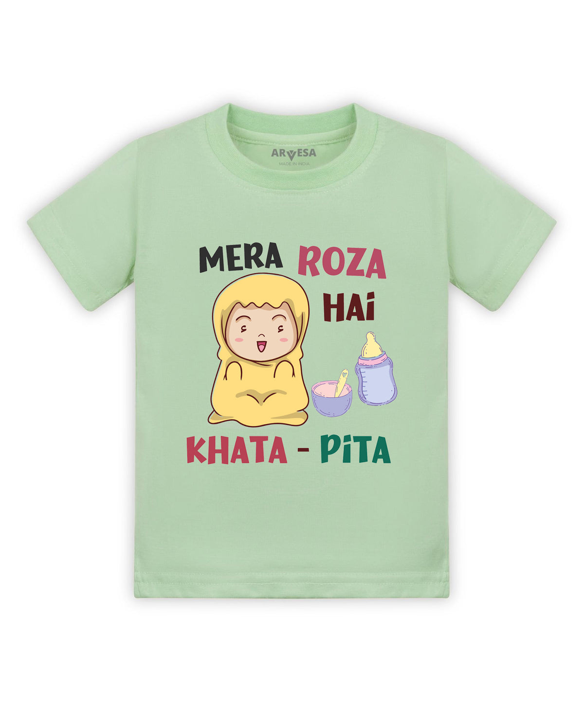 No | Mera Roza Hai Ramadan - T-shirt