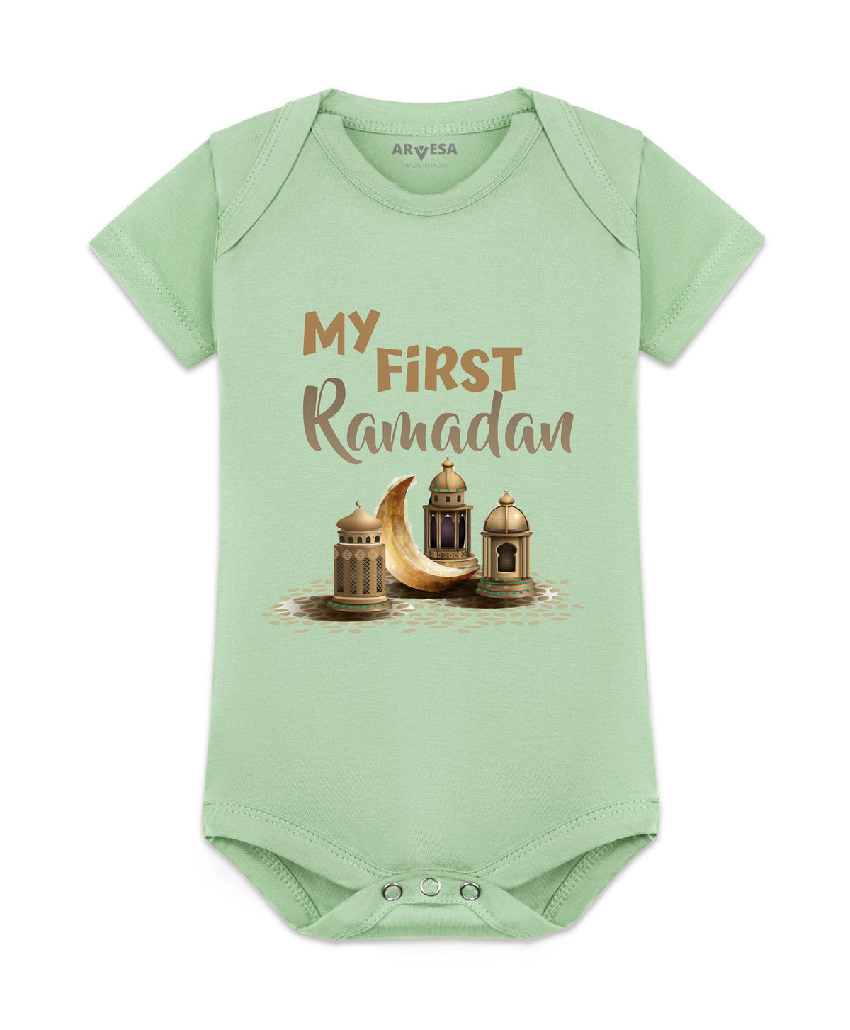 No | My First Ramadan - Romper