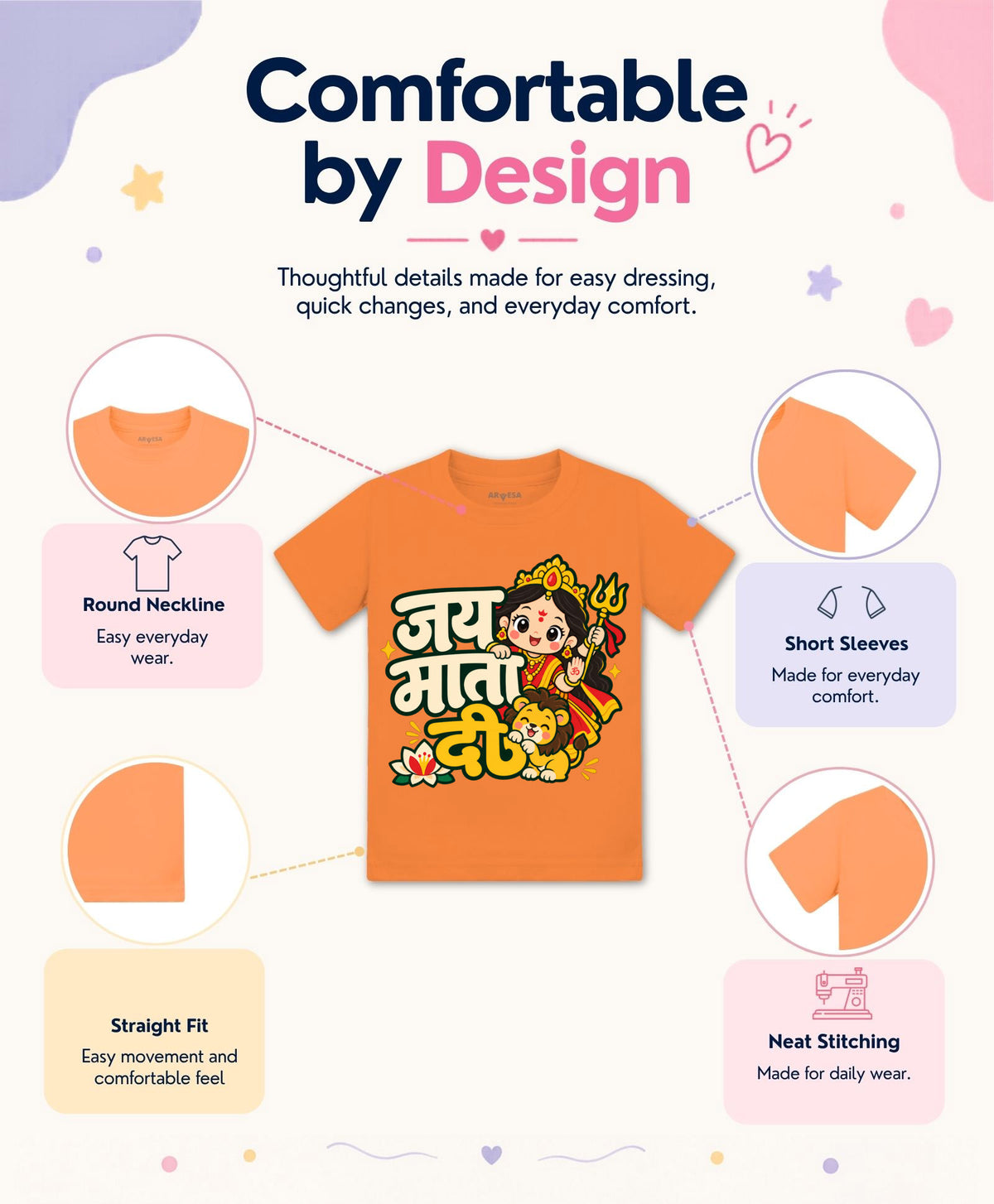 Jai Mata Di Navratri - T-shirt