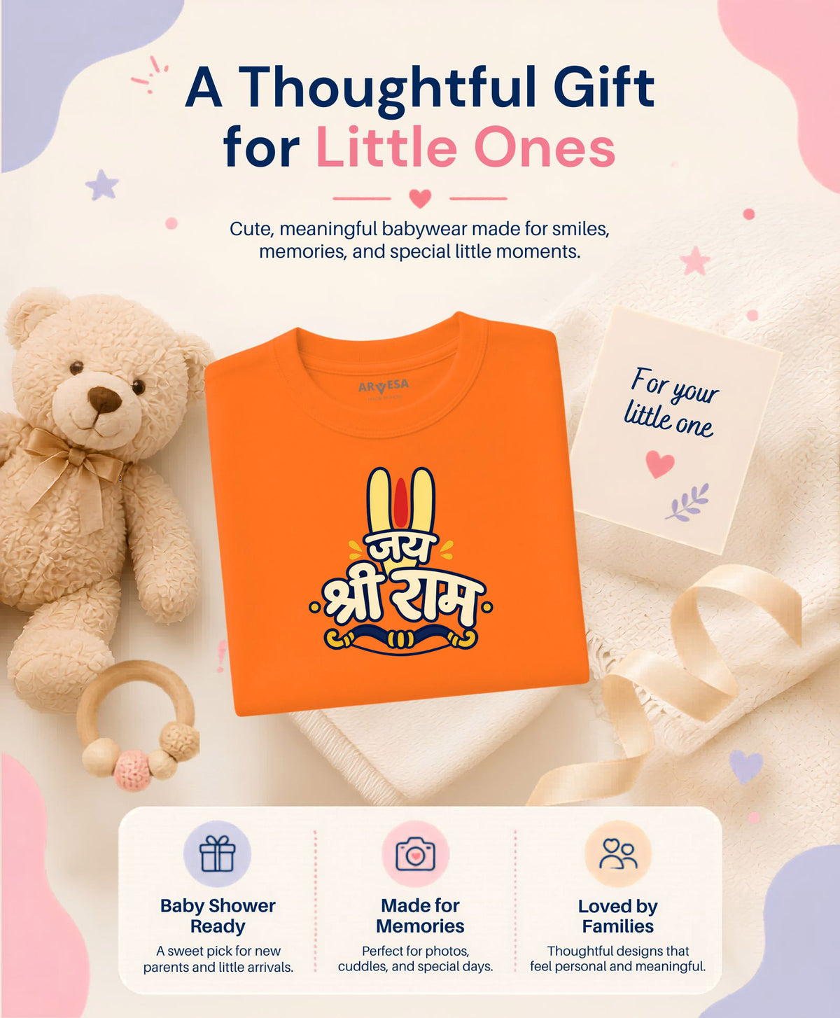 Jai Shree Ram Dussehra - T-shirt