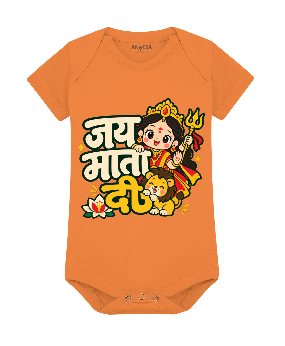 Jai Mata Di Navratri - Romper