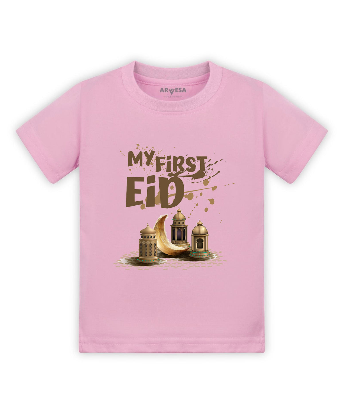 No | My First Eid - T-shirt