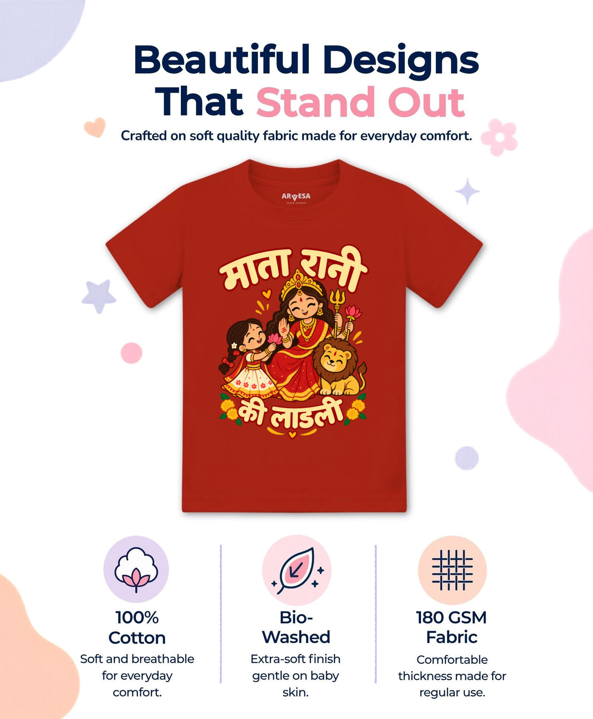 Mata Rani ka Ladli hindi text Navratri - T-shirt