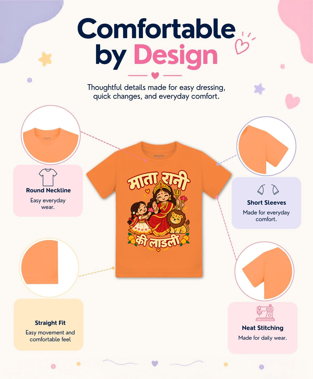 Mata Rani ka Ladli hindi text Navratri - T-shirt