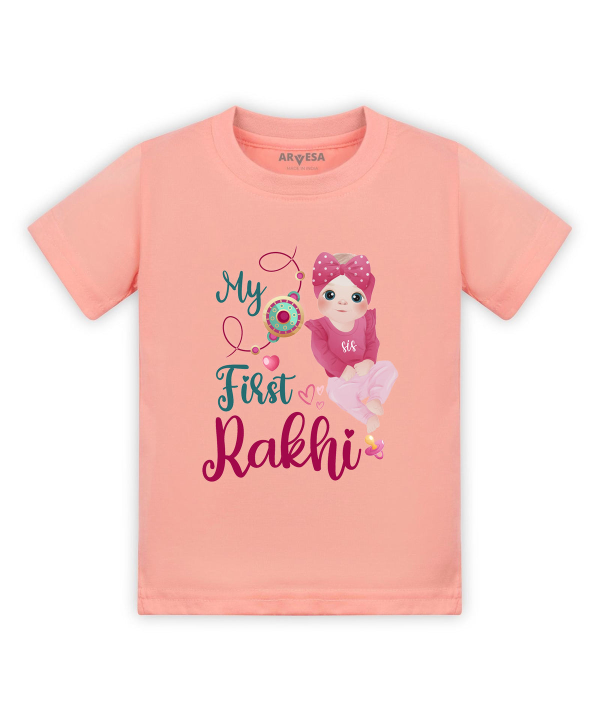 No | My First Rakhi - T-shirt