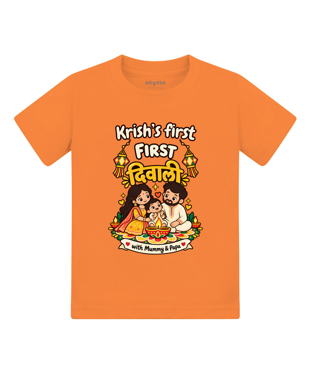 Yes | My First Diwali With Mummy & Papa - T-shirt