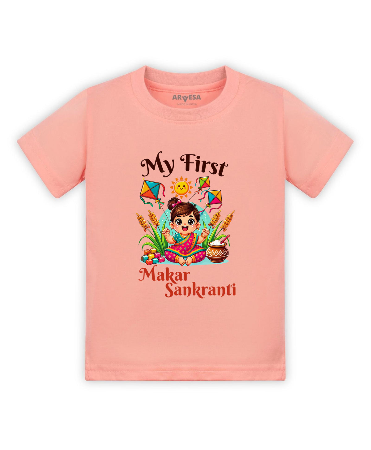 No | My First Makar sankranti - T-shirt