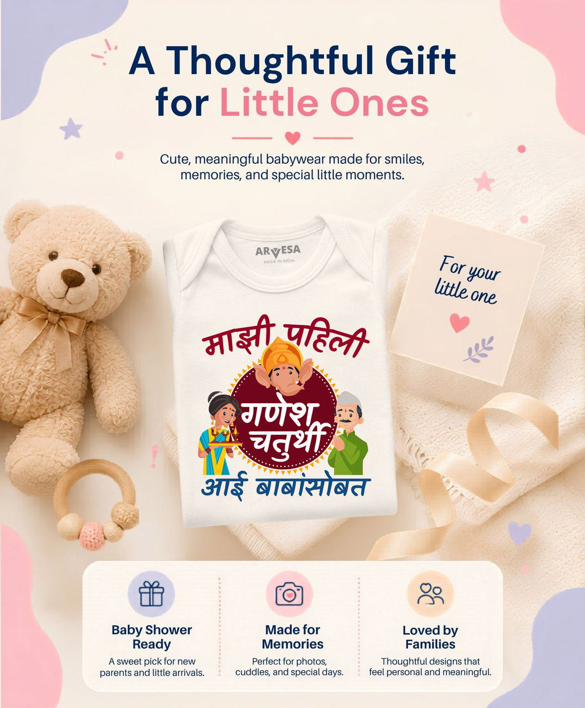 No | My First Ganesh Chaturthi - Romper