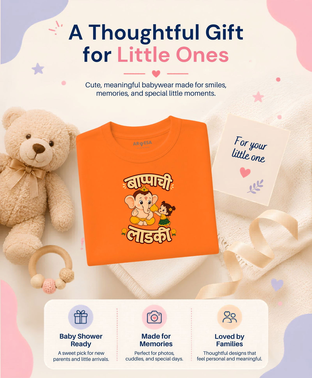 Bappa Chi Ladki Devotional - T-shirt