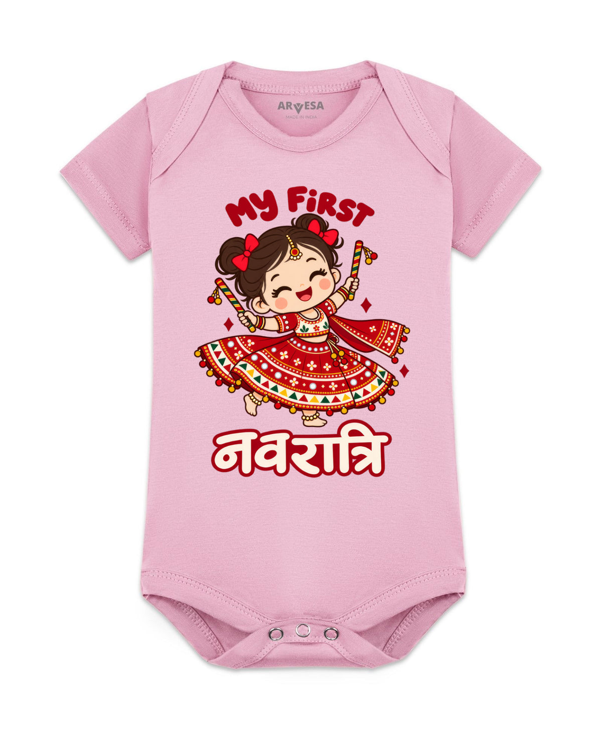 No | My First Navratri - Romper