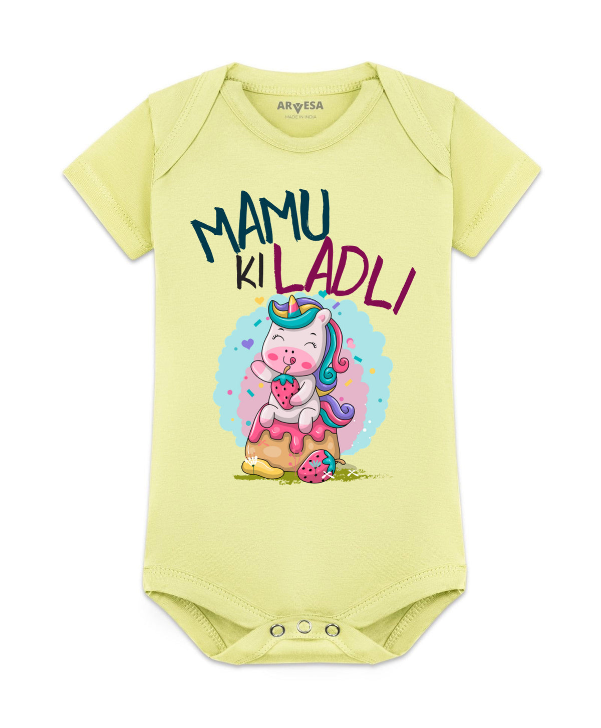 No | Mamu Ki Ladli - Romper