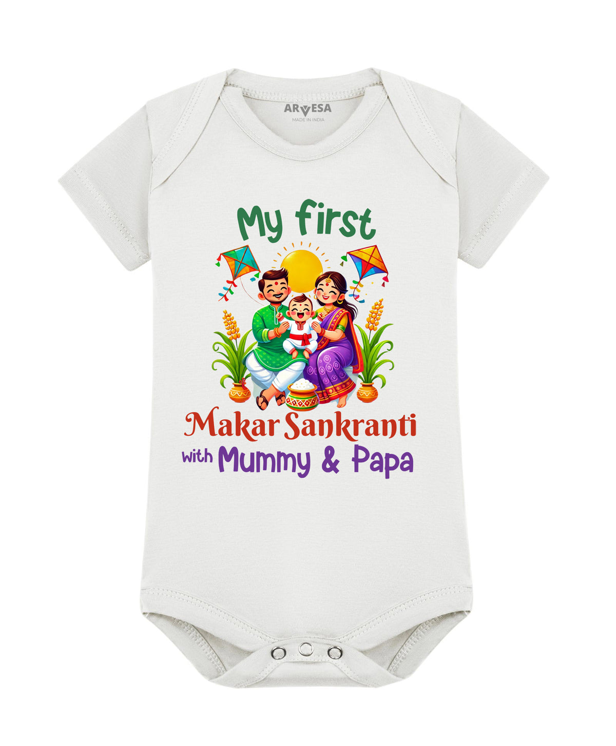 No | My First Makar sankranti - Romper