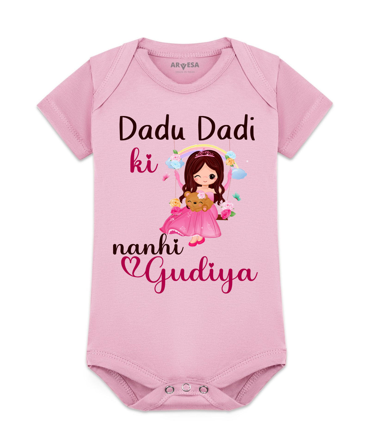 No | Dada Dadi Ki Nani Gudiya - Romper