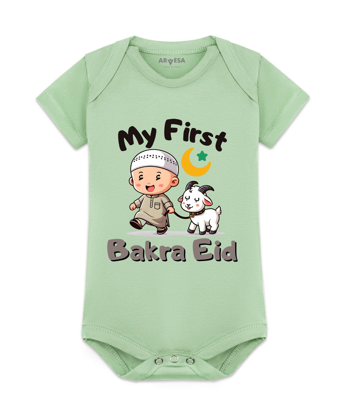 No | My First Eid - Romper