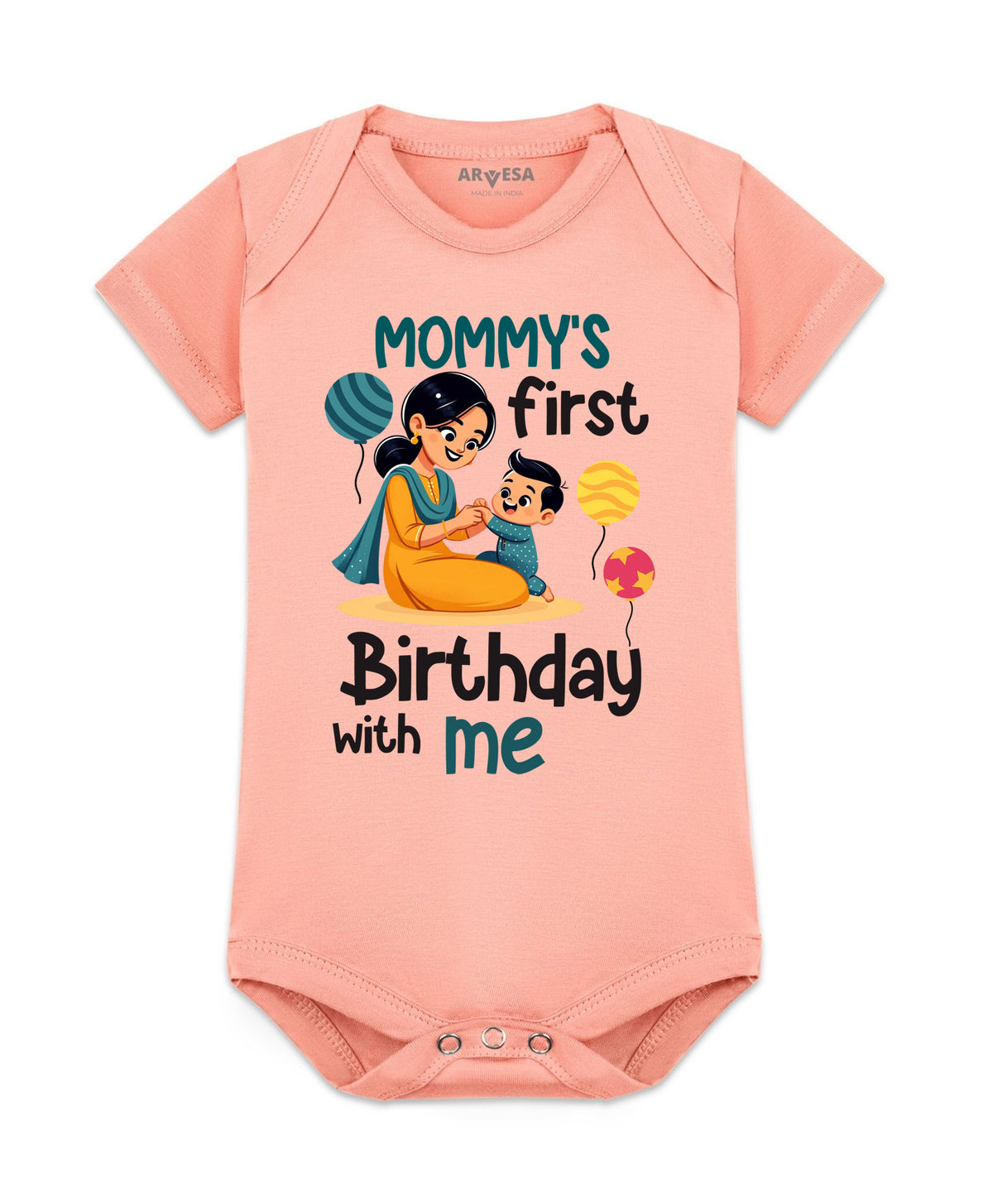 No | Mommy First Birthday With Me Mom Birthday - Romper