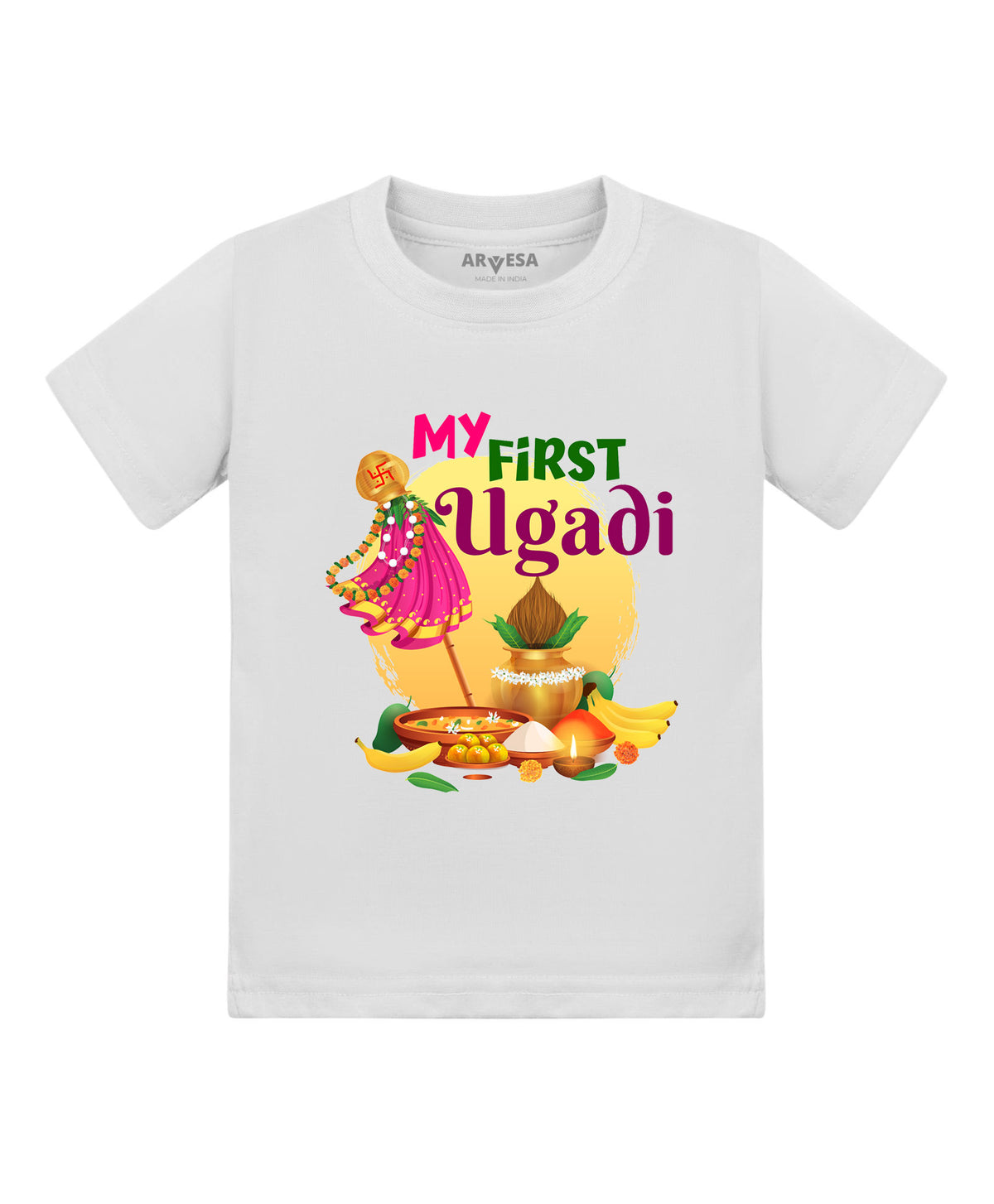 No | My First Ugadi - T-shirt