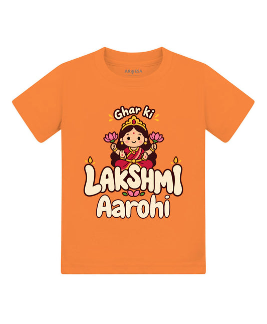 Yes | Ghar Ki Lakshmi Diwali - T-shirt