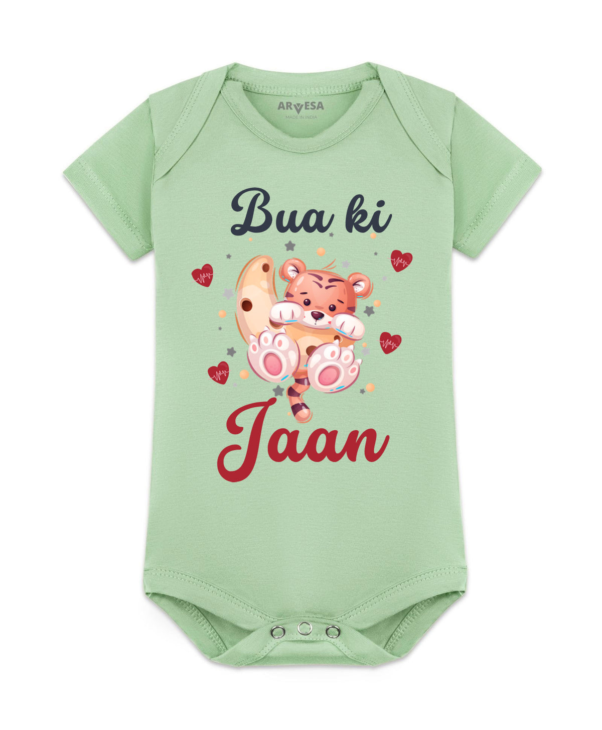 No | Bua Ki Jaan - Romper