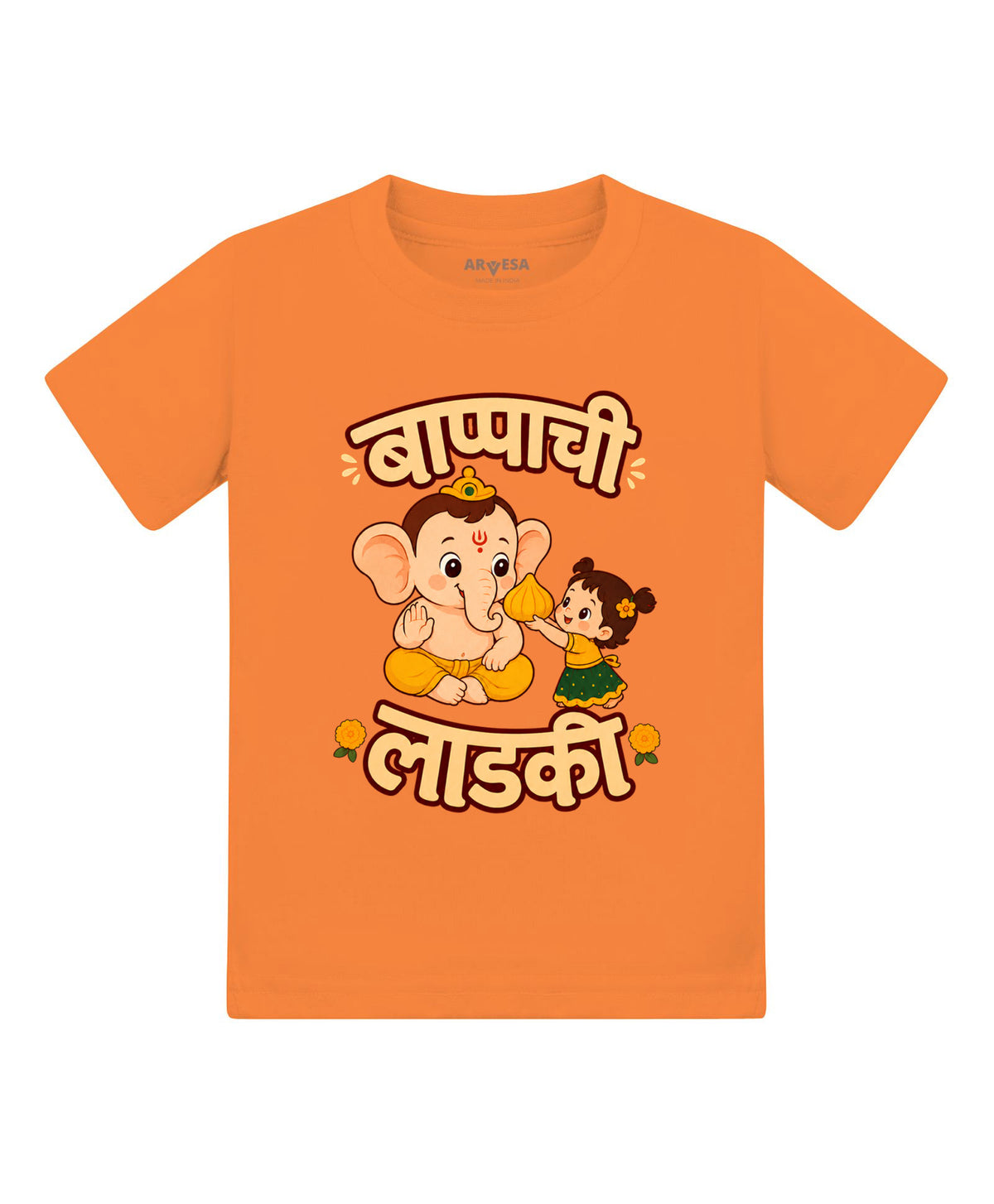 Bappa Chi Ladki Devotional - T-shirt
