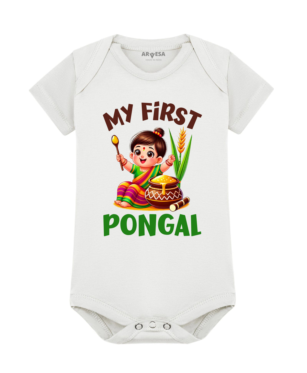 No | My First Pongal - Romper