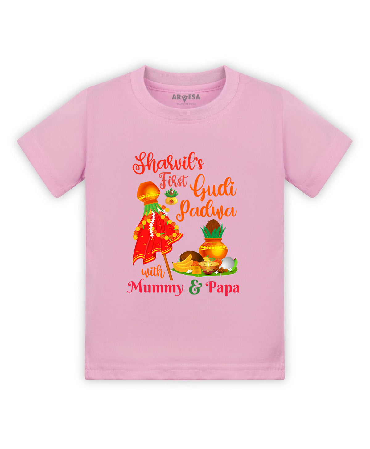 Yes | My First Gudi Padwa - T-shirt