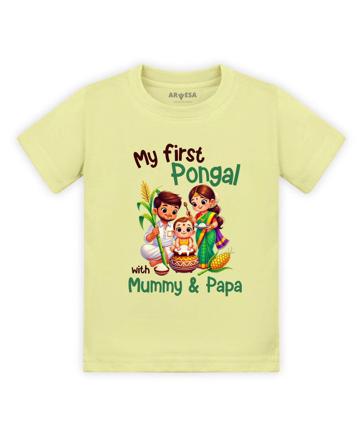 No | My First Pongal - T-shirt