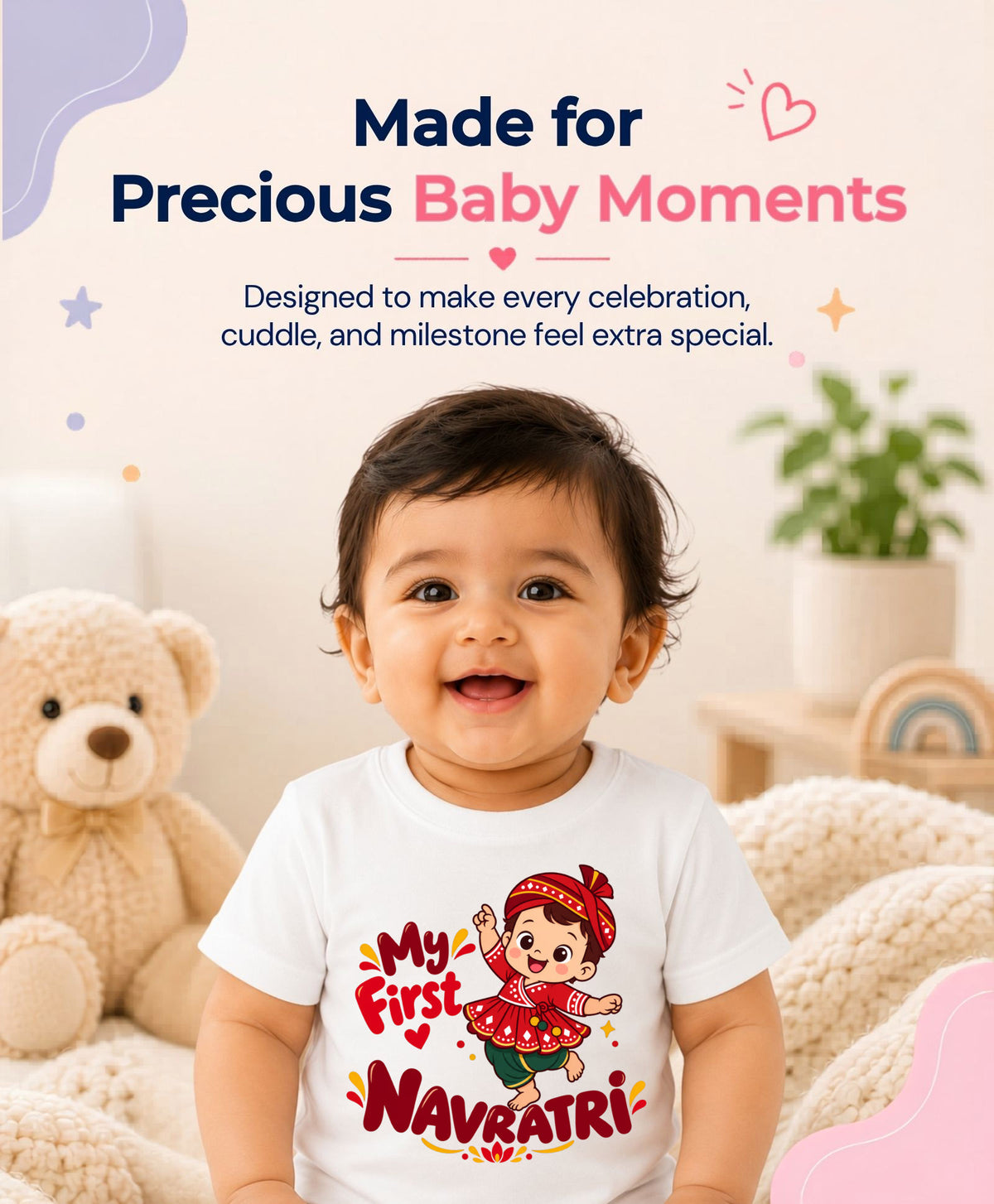 No | My First Navratri - T-shirt