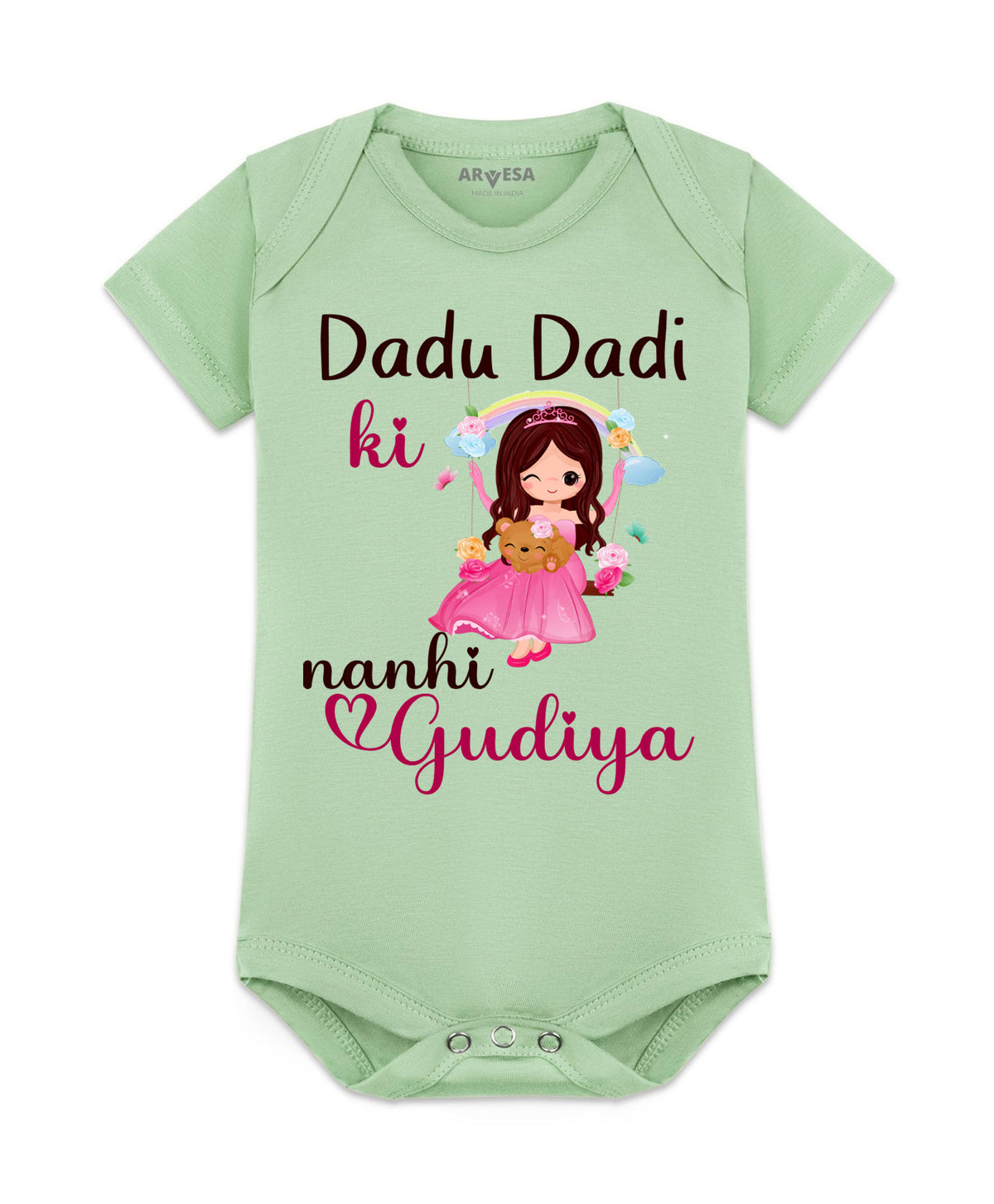 No | Dada Dadi Ki Nani Gudiya - Romper