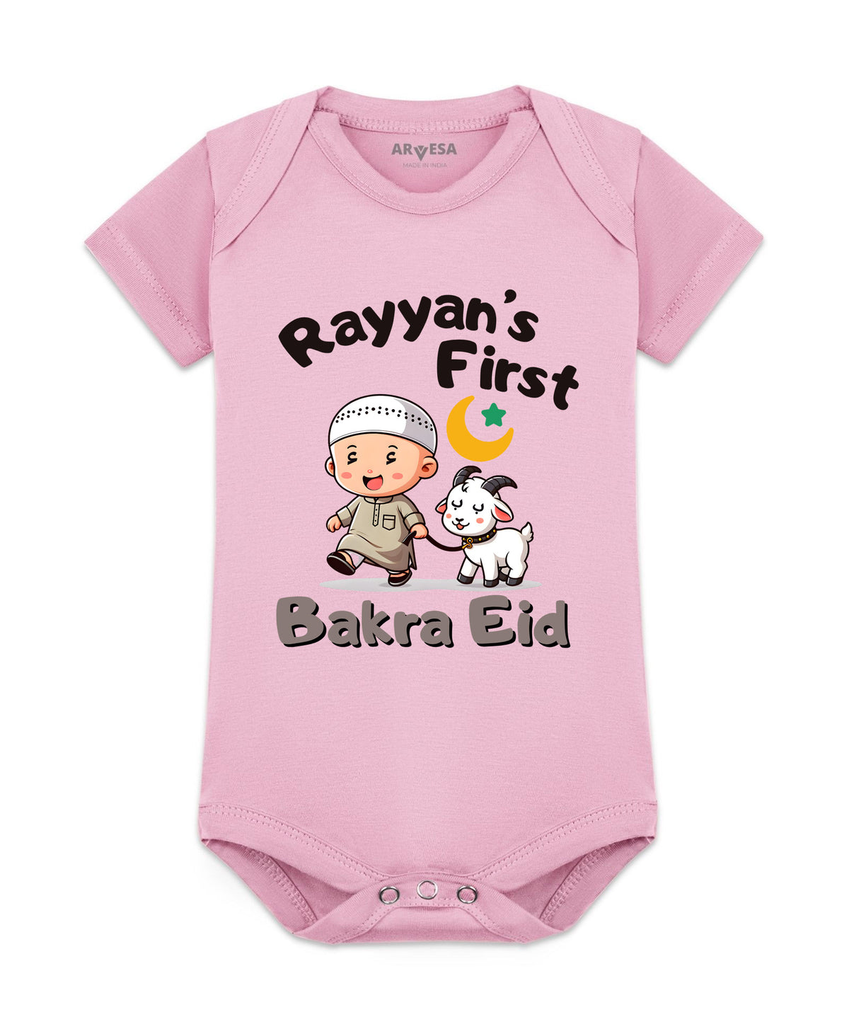 Yes | My First Eid - Romper