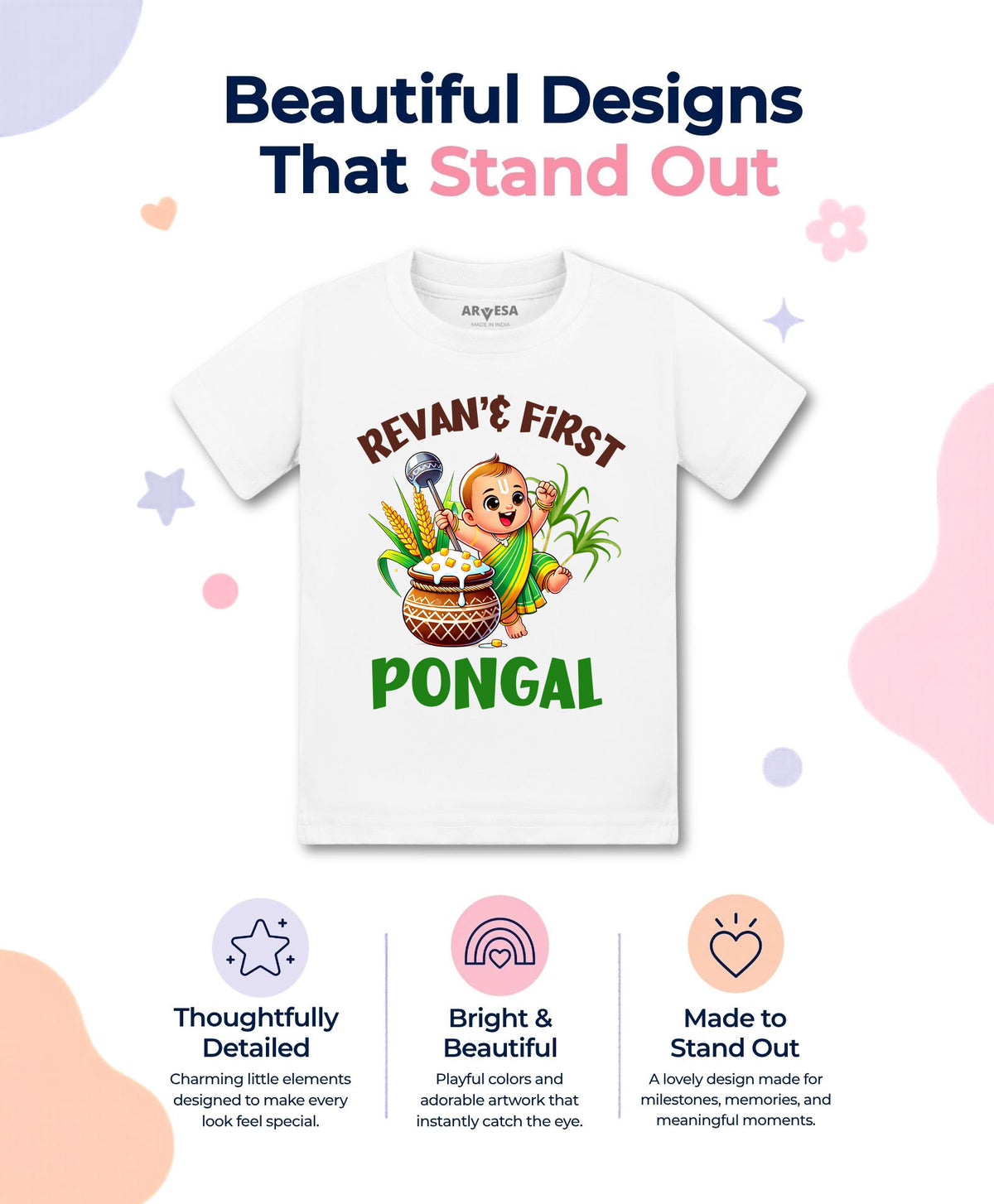Yes | My First Pongal - T-shirt