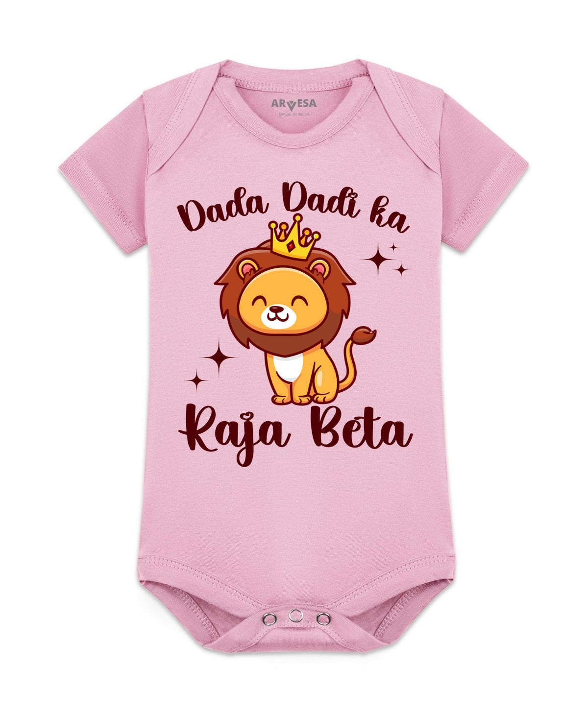 No | Dada Dadi Ka Raja Beta - Romper