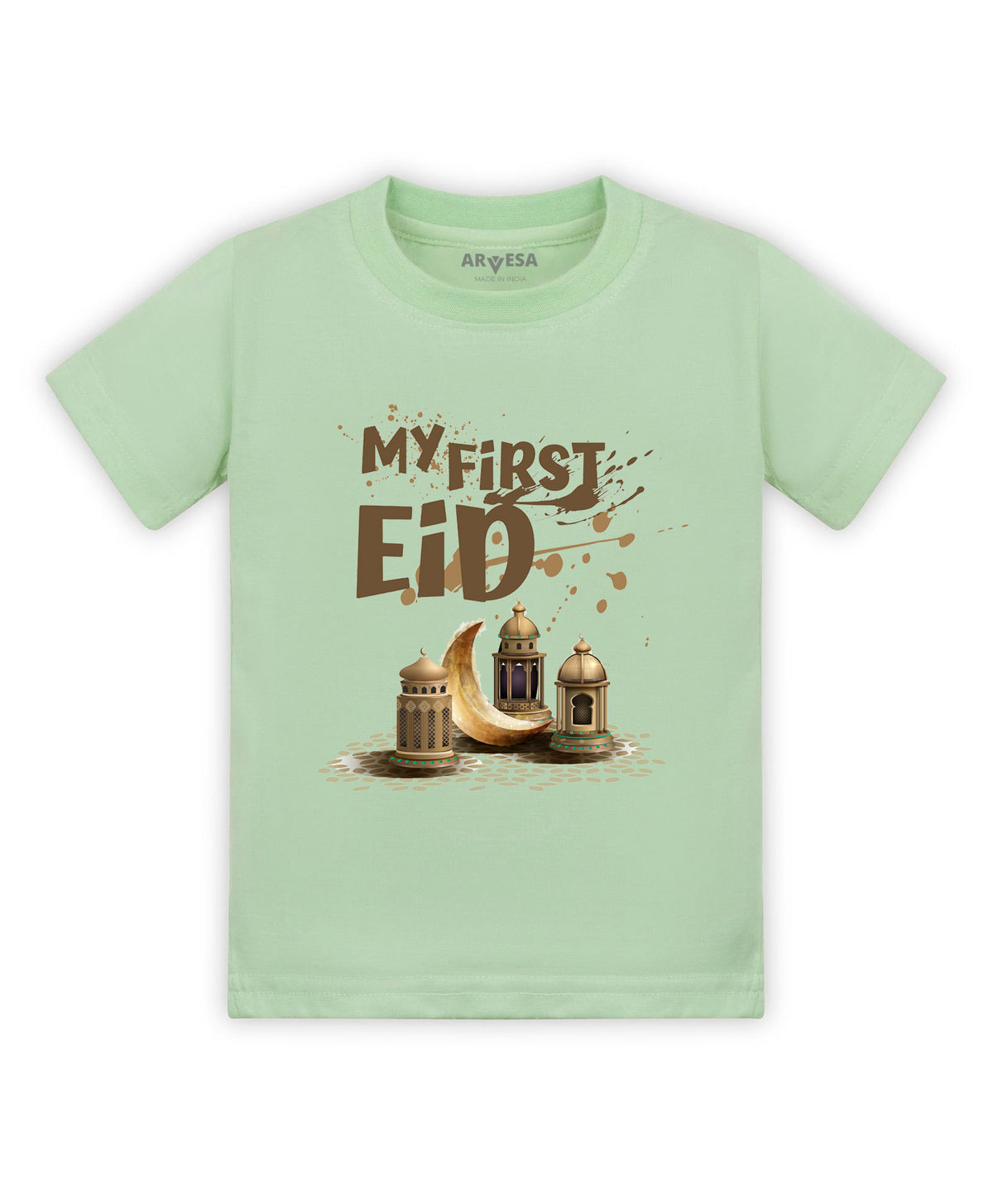 No | My First Eid - T-shirt