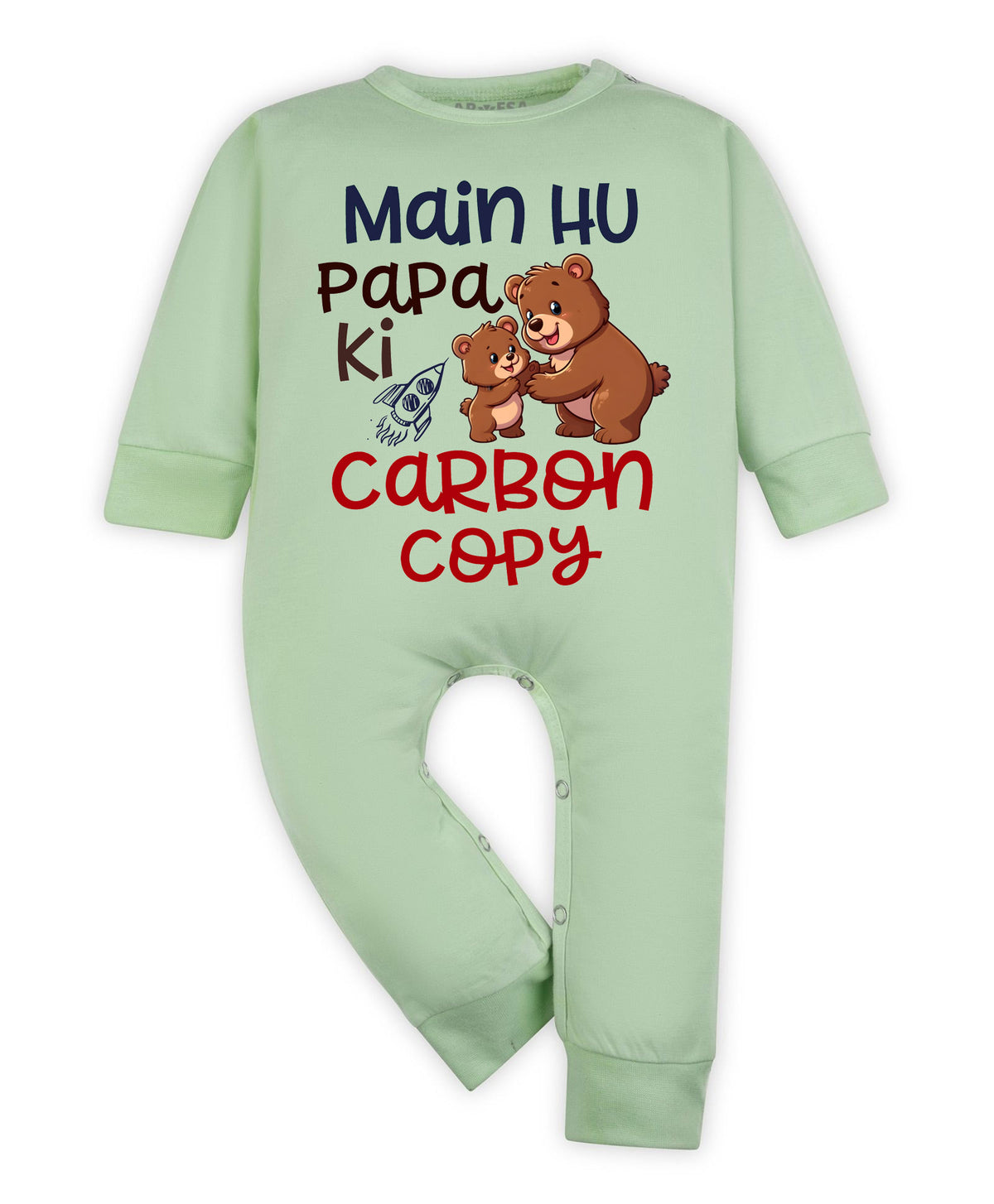 No | Mai Hu Papa Ki Carbon Copy Dad - Jumpsuit