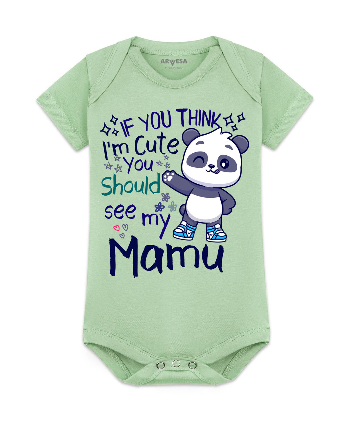 No | I Am Cute You Should See My Mamu - Romper