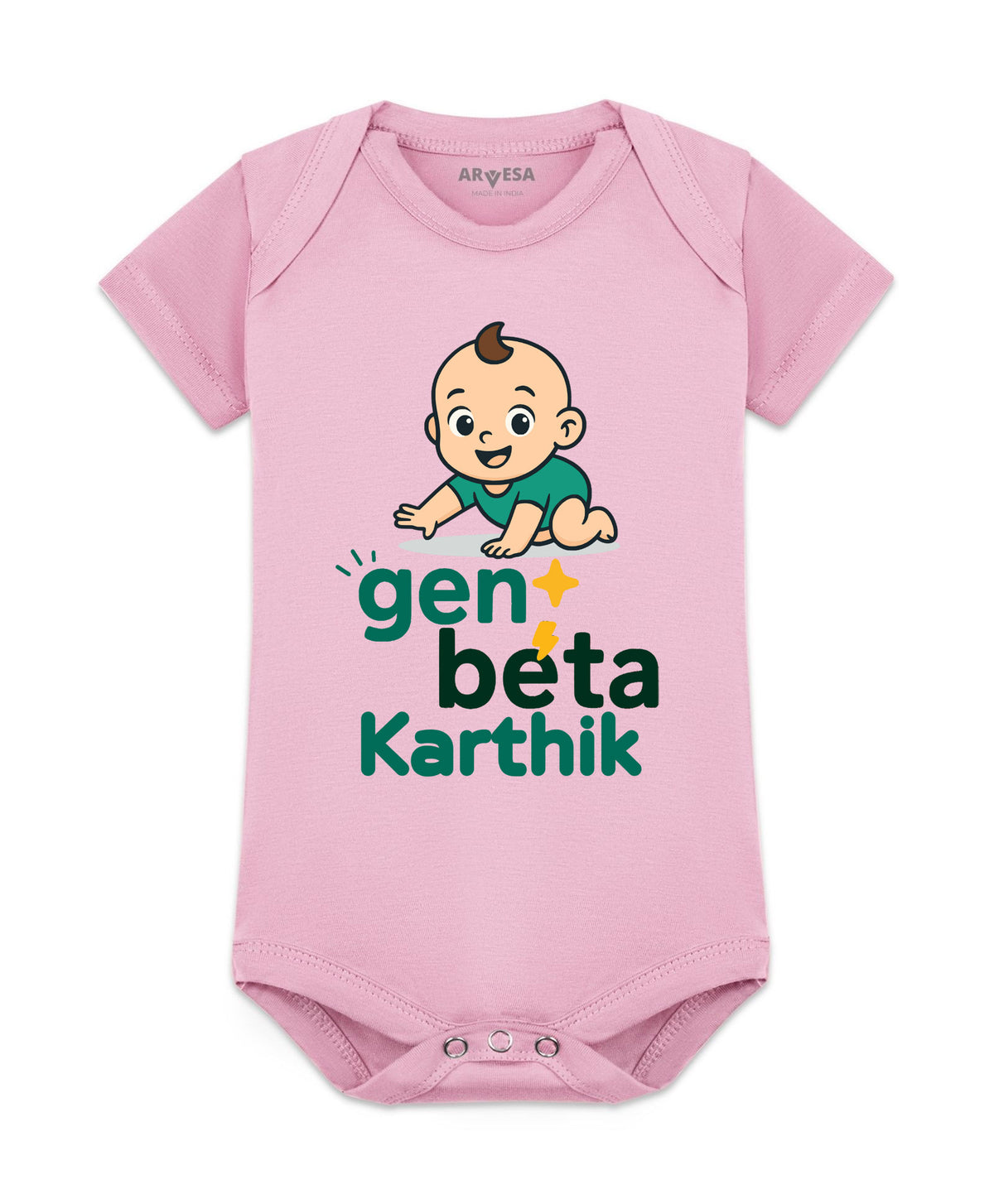 Yes | Gen Beta - Romper